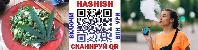 Canna-Cookies конопля  где купить наркотик  Черепаново 