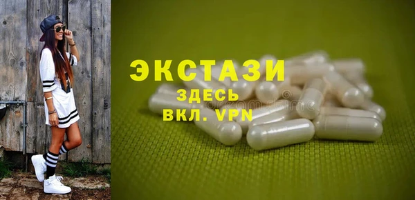 jwh Магас