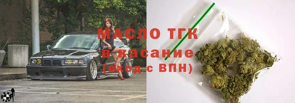 jwh Магас