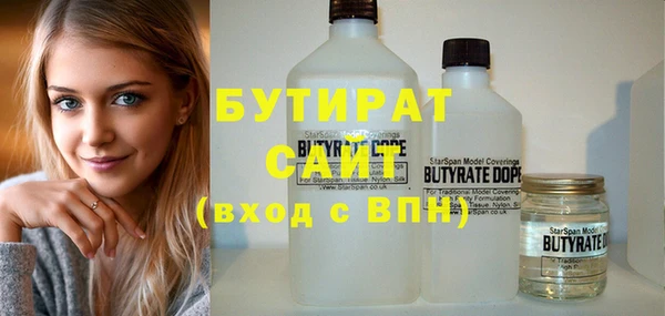 jwh Магас