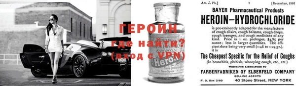 бутик Майский