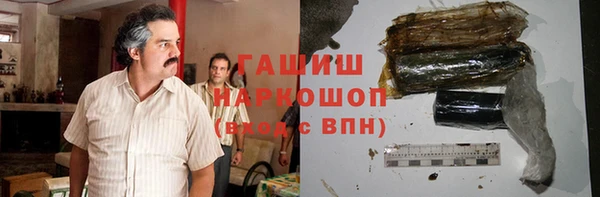 бутик Майский