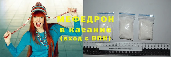 каннабис Лиски