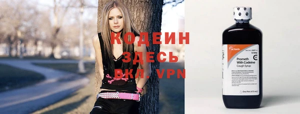 бутик Майский