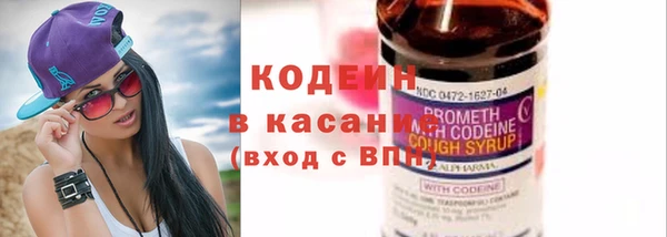 jwh Магас