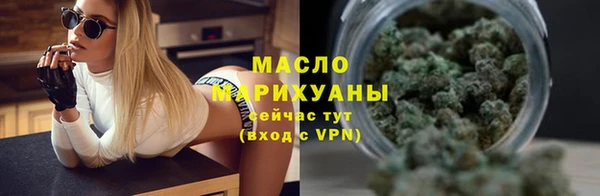 стаф Лихославль