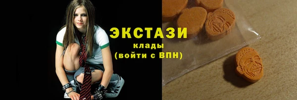 сатива Магадан