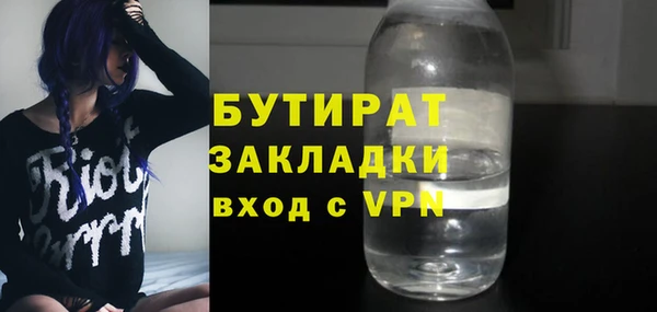 jwh Магас