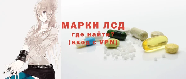 бутик Майский