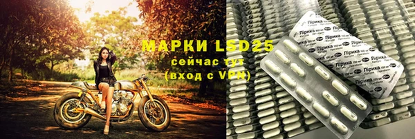 бутик Майский