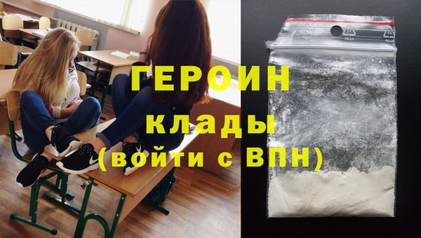 jwh Магас