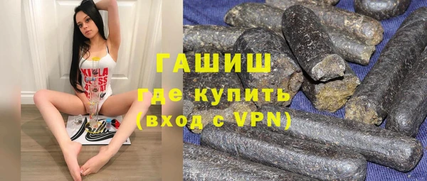 jwh Магас