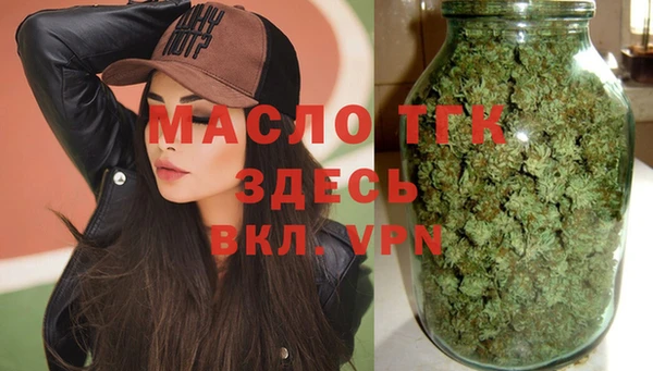 бутик Майский