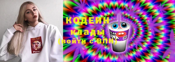 бутик Майский