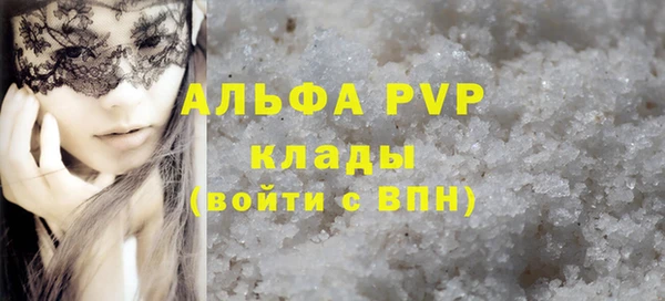 jwh Магас