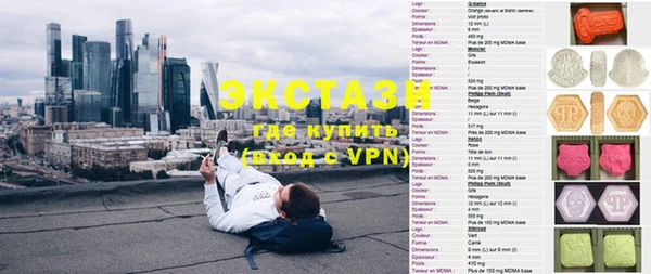 jwh Магас