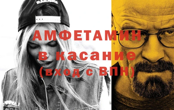 2c-b Липки